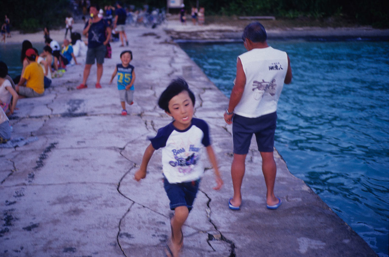 Okinawa Japon